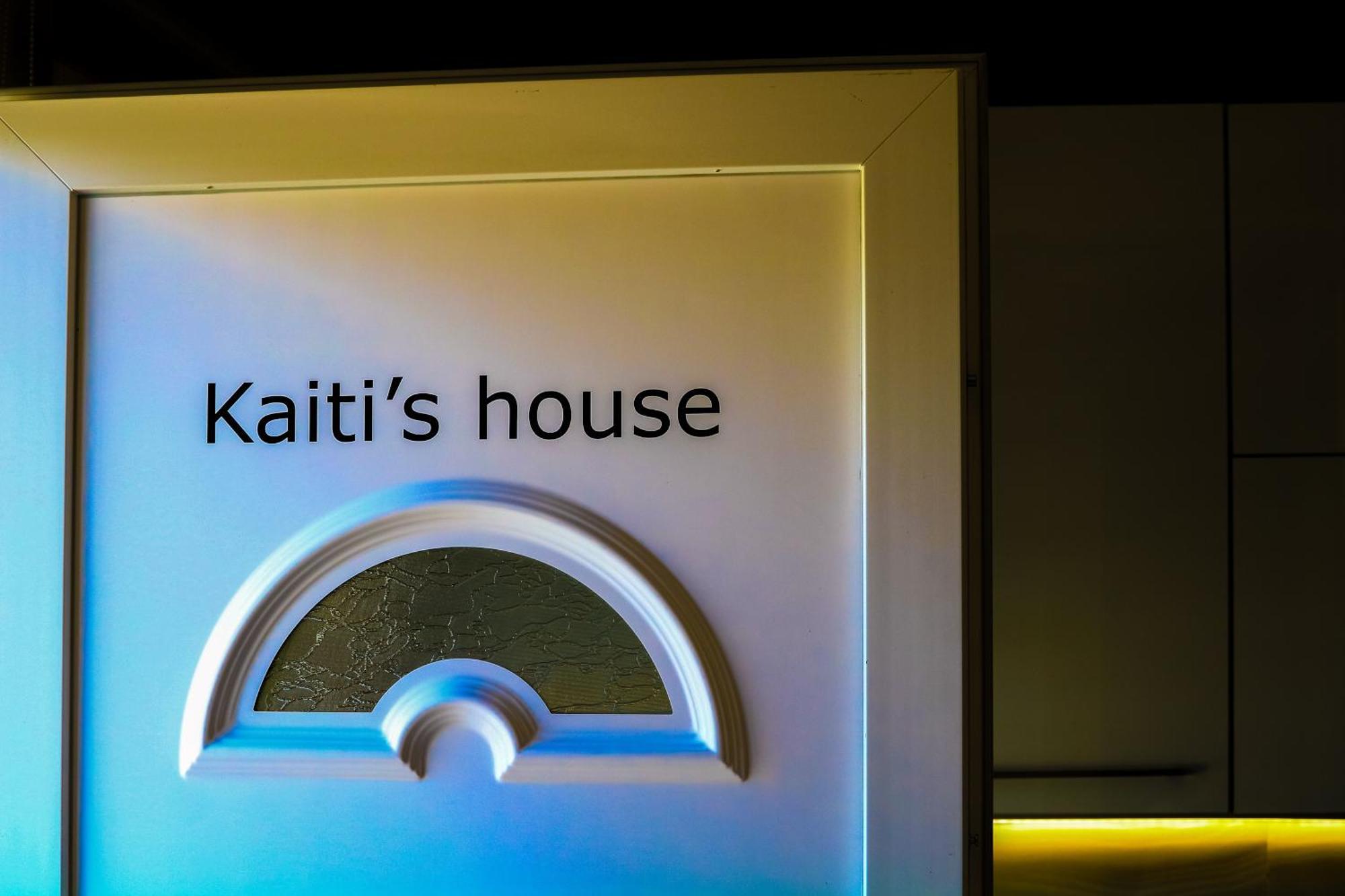 Kaiti'S House Daire Peraía Dış mekan fotoğraf